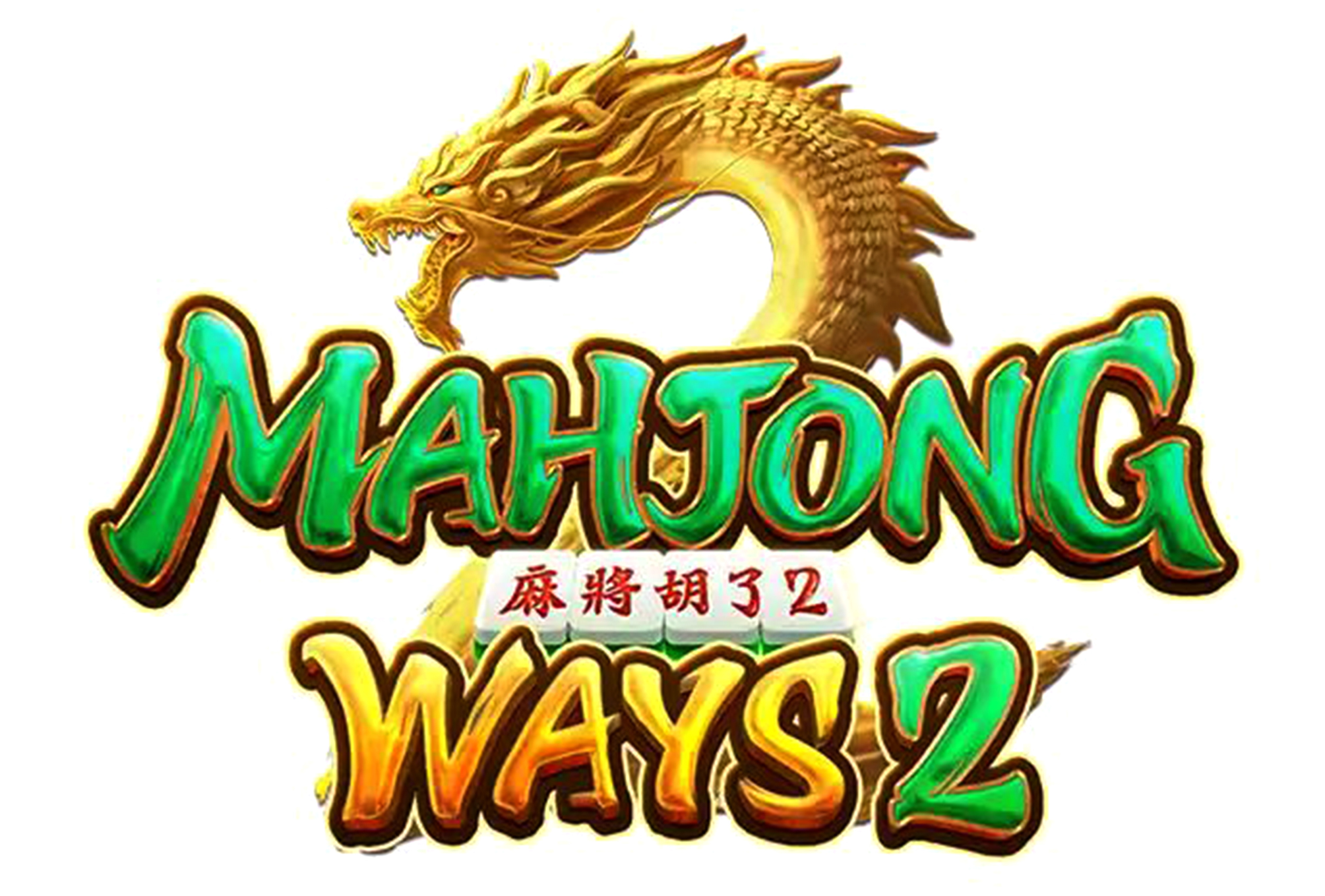 Mahjong Ways 2